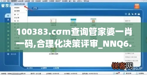 jiuyuzhongfeng 第22页