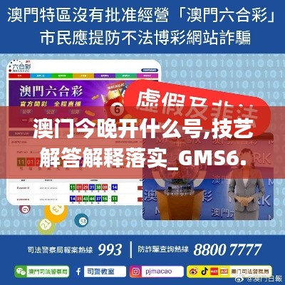 jingxianzhiniao 第23页