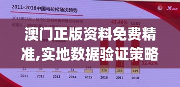 benniaoxianfei 第22页
