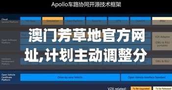 眉开眼笑 第23页