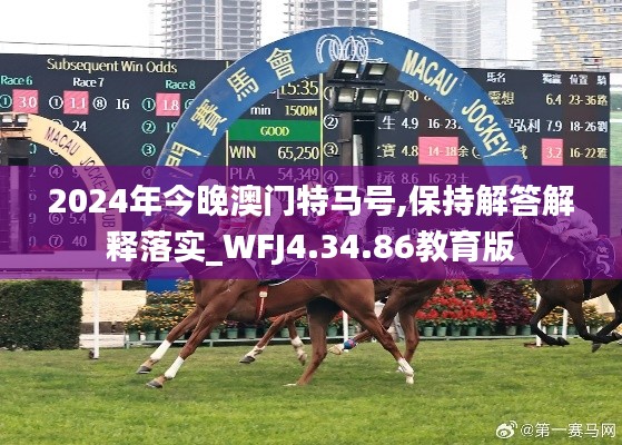 新闻资讯 第458页