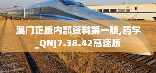 xueerbuyan 第21页