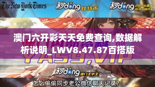 bufeizeyi 第21页