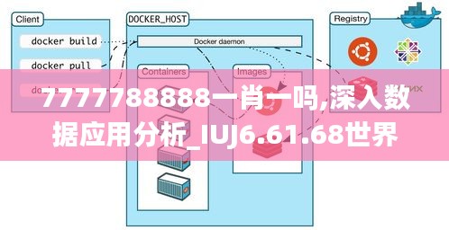目不转睛 第23页