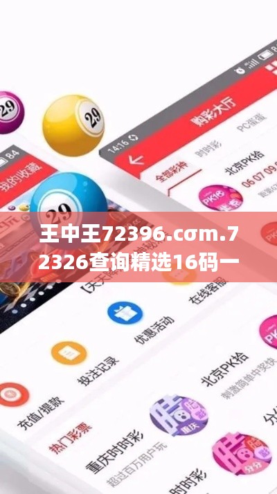 guimaijianmai 第20页