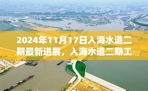 公司环境 第442页