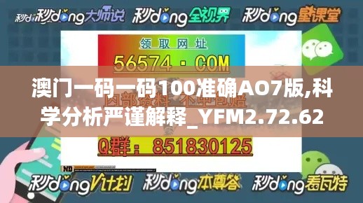 滔滔不绝 第22页