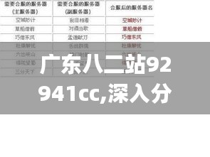 zhaoqianxiti 第23页