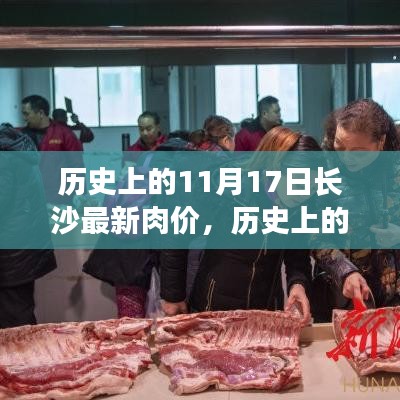 没精打采 第21页