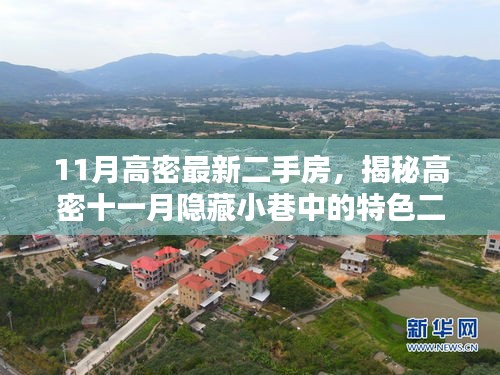 文质彬彬 第22页