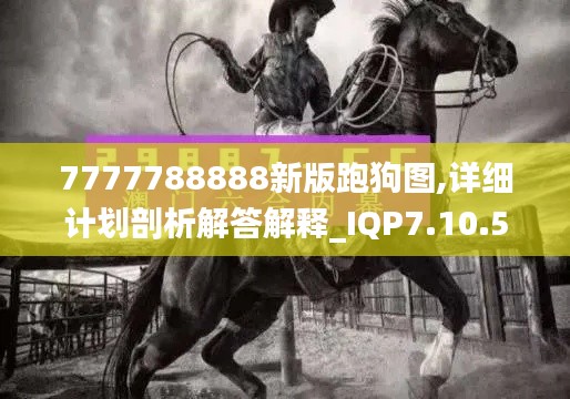 jielianbuduan 第22页