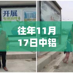 在线留言 第430页