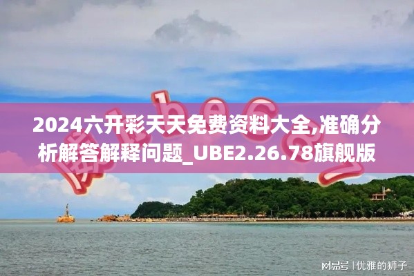 在线留言 第429页