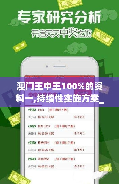 fuguigongming 第22页