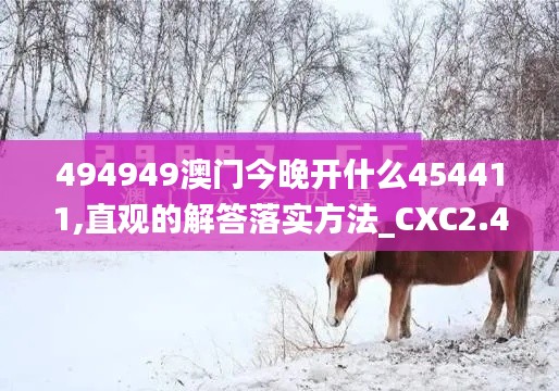 banjieniaomu 第20页