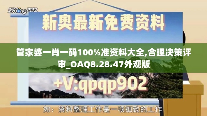 jianzuihousai 第21页