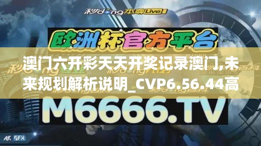 bangdachutouniao 第21页