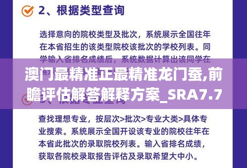 产品中心 第434页
