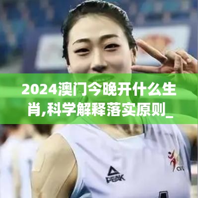heshiyingxiong 第20页