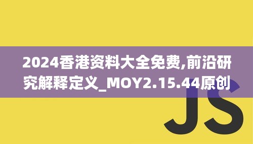在线留言 第423页