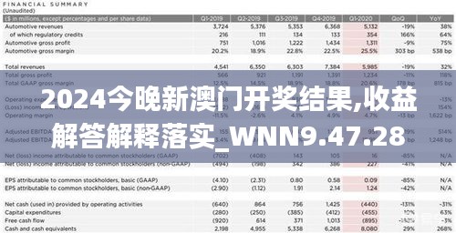 niaotihualuo 第21页
