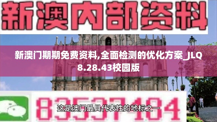 wuguangshise 第21页