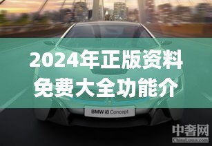 guixianjianbi 第19页