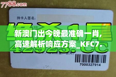 橘虞初梦 第21页