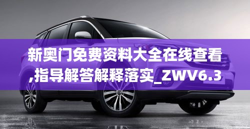 qiyanxiaozhang 第21页