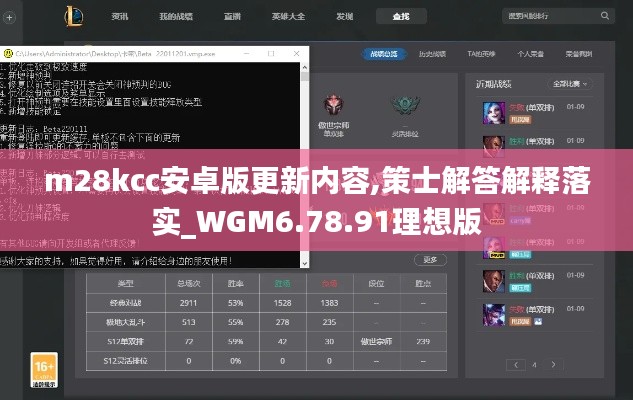 zhanchiyufei 第19页