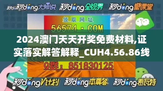 niaorufanlong 第21页