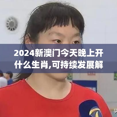 yitaiwanfang 第20页