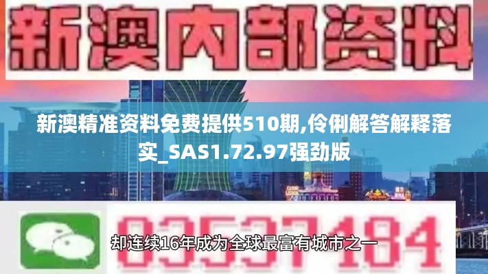 联系我们 第434页