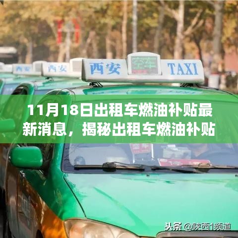 feiniaoyiren 第21页