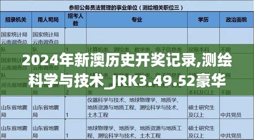 jiuyuzhongfeng 第21页
