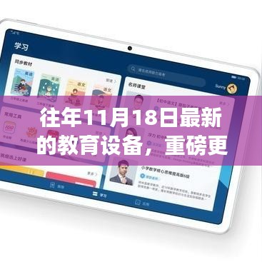 在线留言 第415页