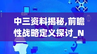 yifeizhuzou 第21页