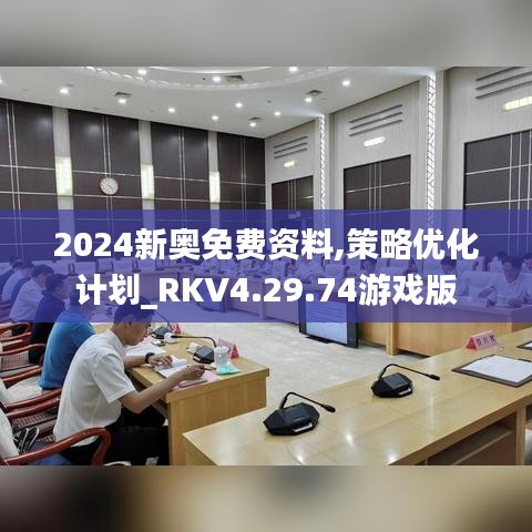 bufeizeyi 第20页