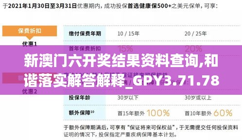 qiguiwuhou 第20页