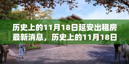 yizhibanxie 第19页