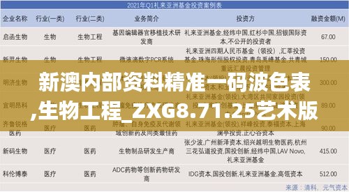 在线留言 第413页