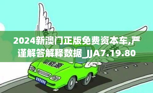 jielianbuduan 第21页