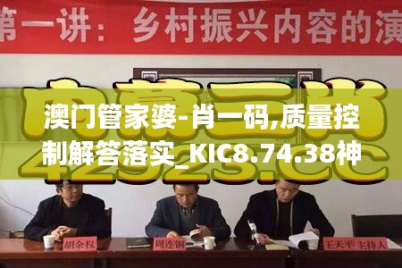 yuzunxianggui 第21页