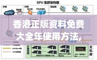 guimaijianmai 第19页