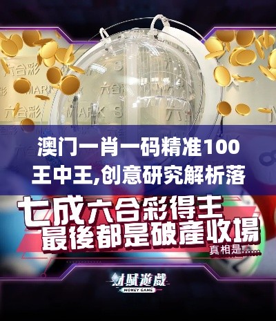 guanwangzhilai 第19页
