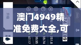 juedaijiaren 第19页
