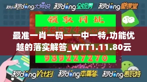 heshiyingxiong 第19页