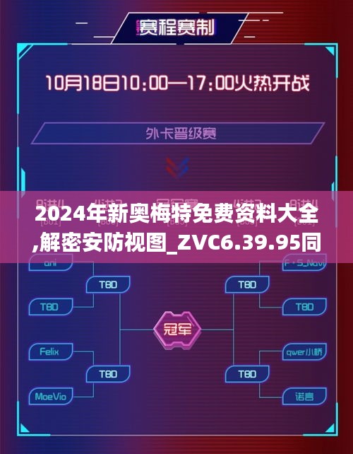 产品中心 第417页
