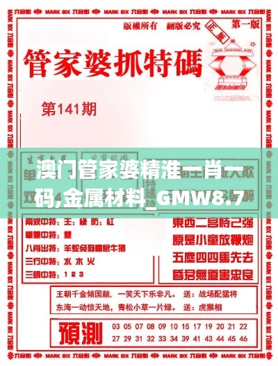 niaorufanlong 第20页