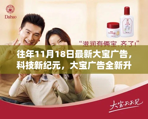 联系我们 第419页